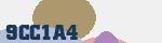 Mã bảo mật